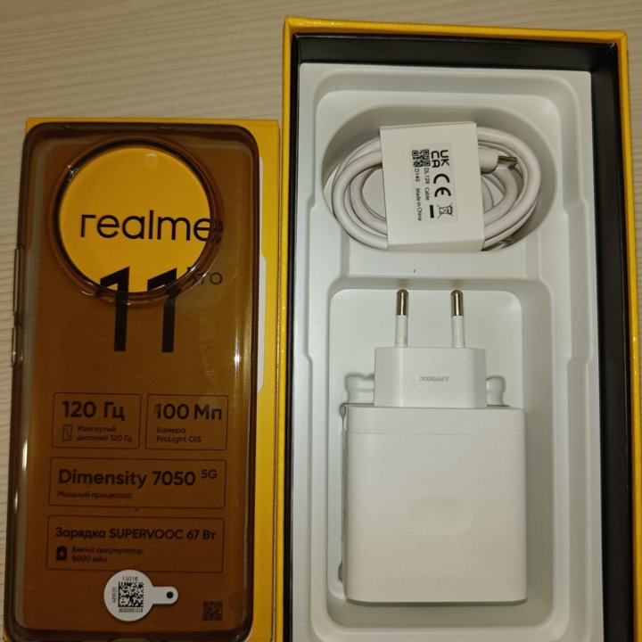 Realme 11 pro