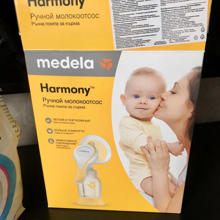 Молокоотсос medela harmony