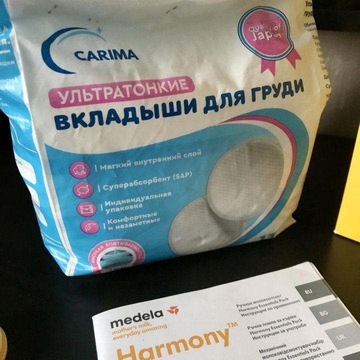 Молокоотсос medela harmony