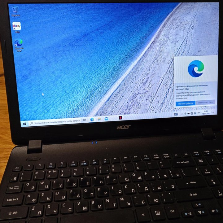 Acer n15w4