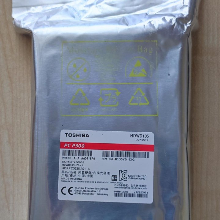 Жёсткий диск 500 GB