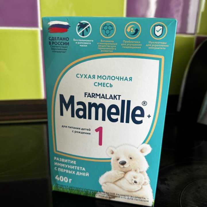 Смесь Mamelle 1 (0-6мес) обмен