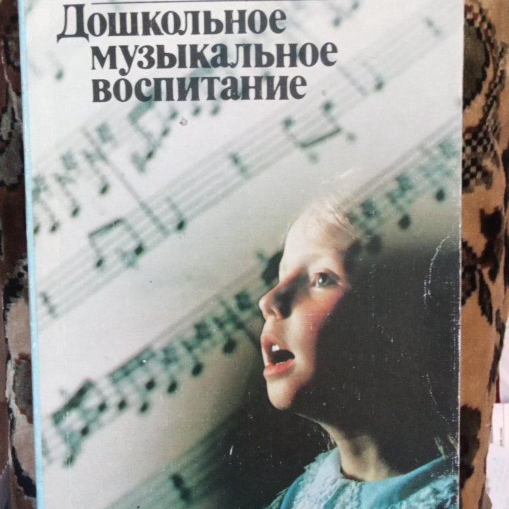 Книги детские