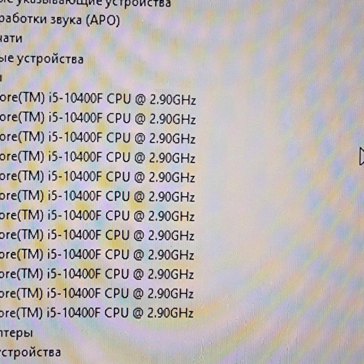 Системный блок i5-10400F/RTX3050/32gb/1Tb/ Wi-Fi