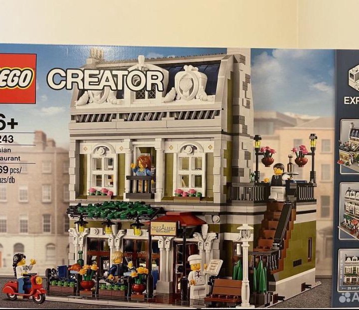 LEGO 10243 Parisian Restaurant