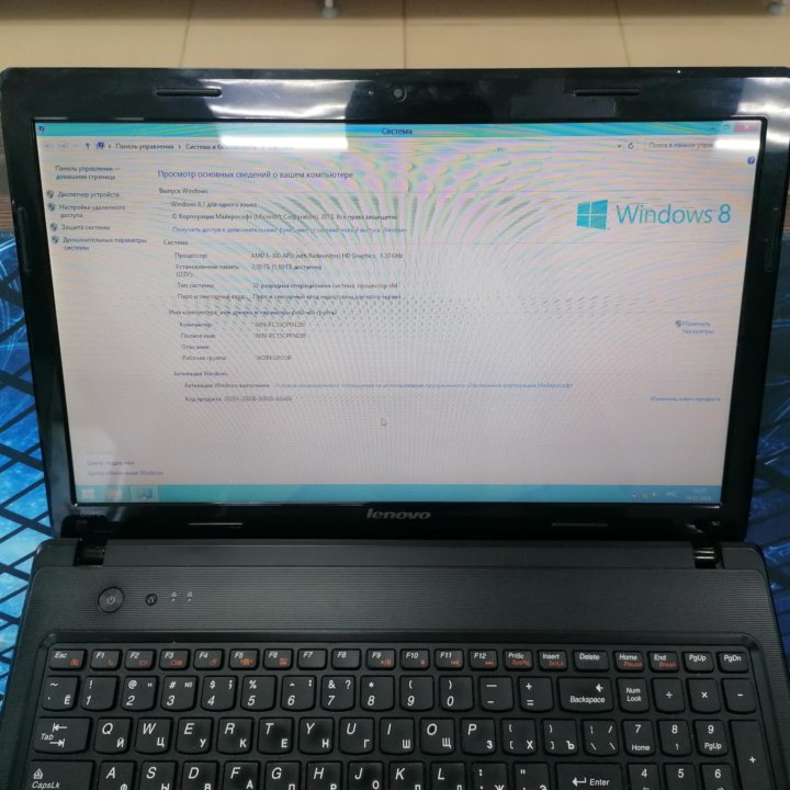 Ноутбук Lenovo G575 (1394)