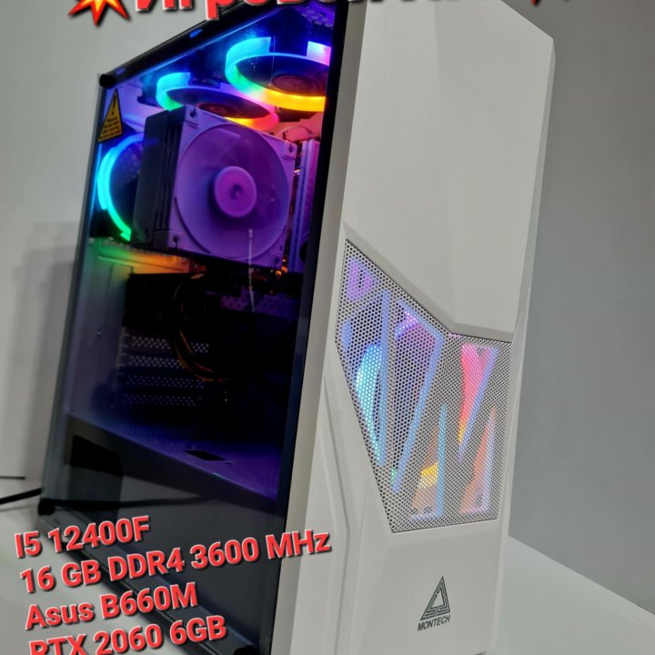 GAMING PC i5 12400F/ 16 GB DDR4/ RTX 2060