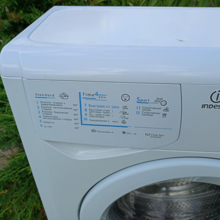 Узкая стиральная машина Indesit, 33 см