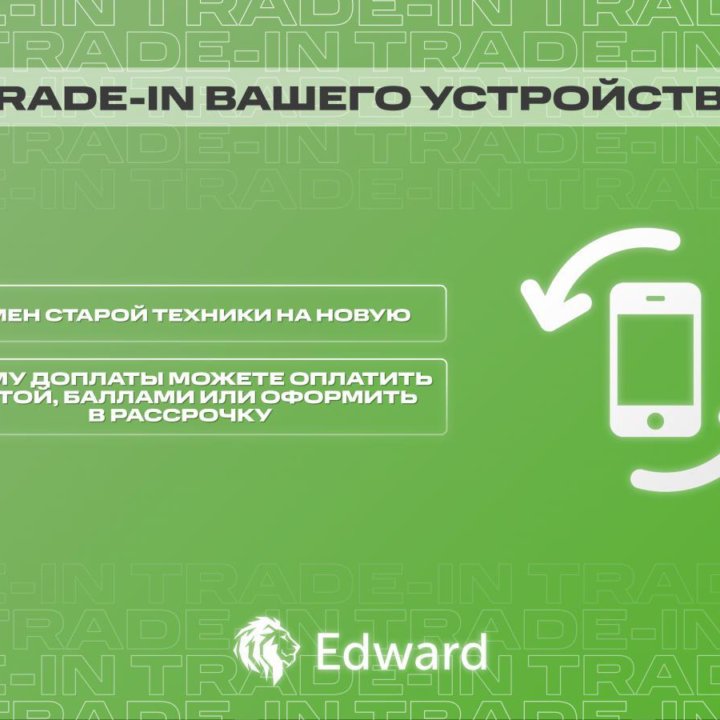 iPhone 15 Pro Max Black Titanium 256Gb eSIM only