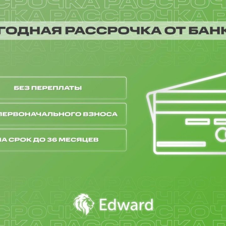 iPhone 13 Pink 256Gb