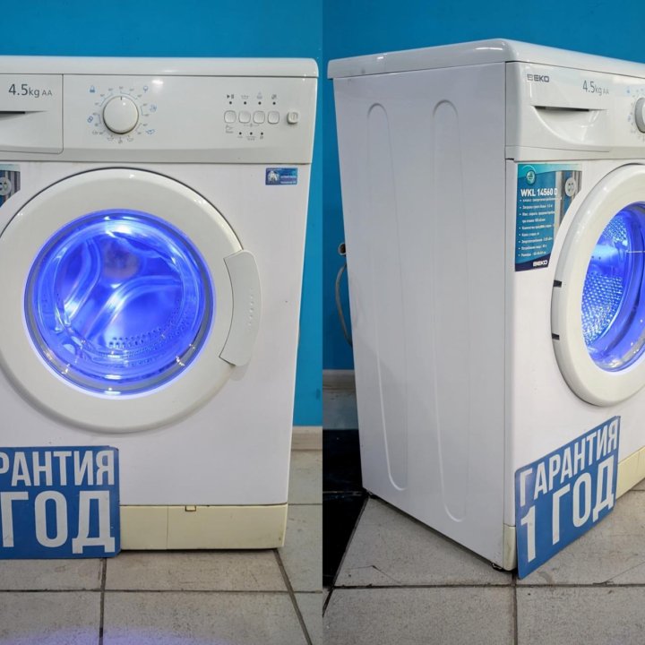 Стиральная машина BEKO wkl14560d код 544460