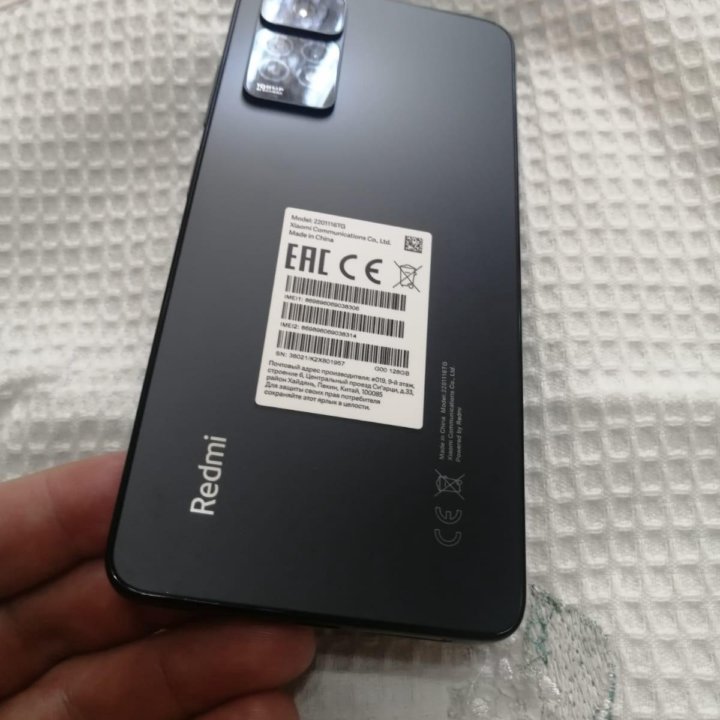 Xiaomi Redmi Note 11 Pro 4G