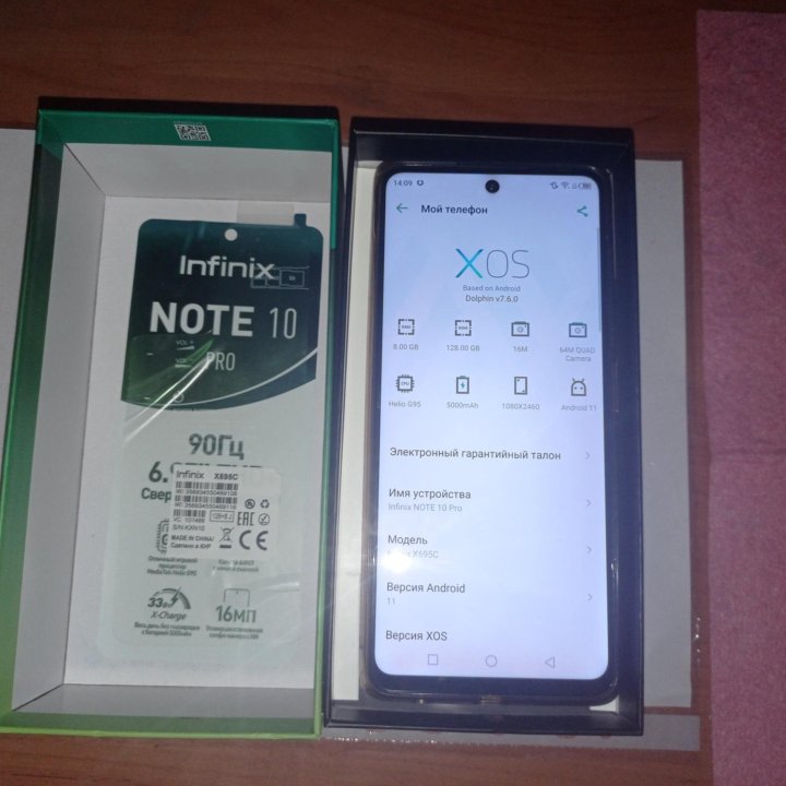 Infinix note 10 pro