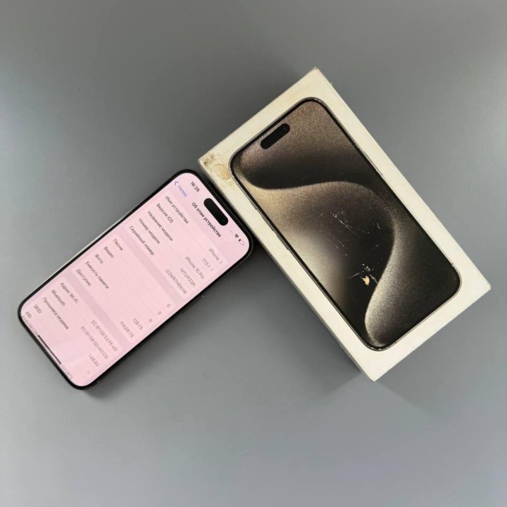 iPhone 15 pro 128gb