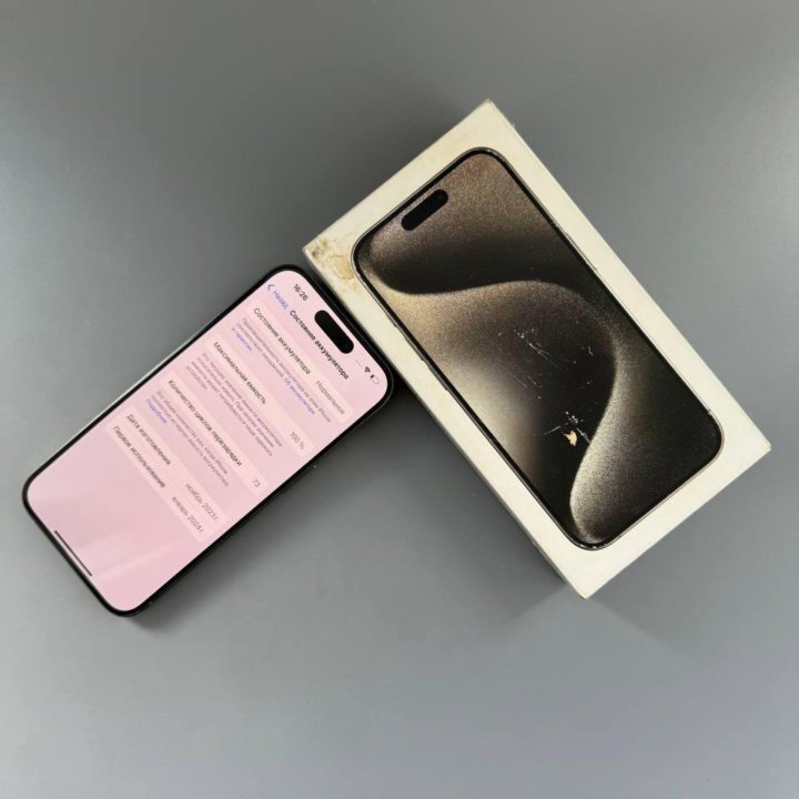 iPhone 15 pro 128gb