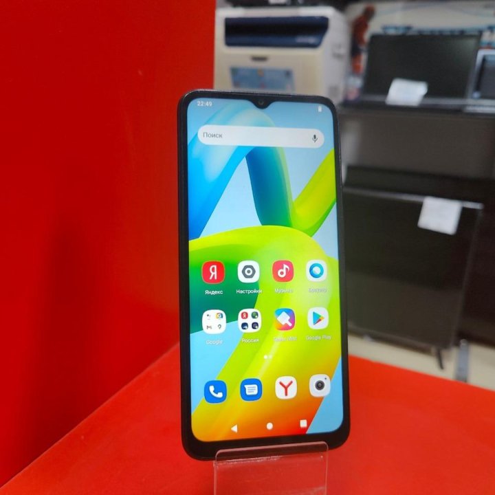 Смартфон Xiaomi Redmi A1+ 2/32