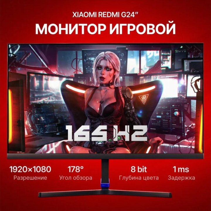 Компьютер для игр и офисных работ