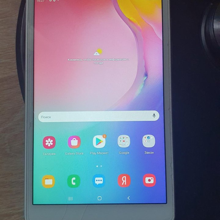 Samsung galaxy tab a