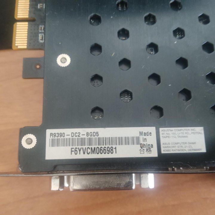 R9 390 ASUS 8Gb