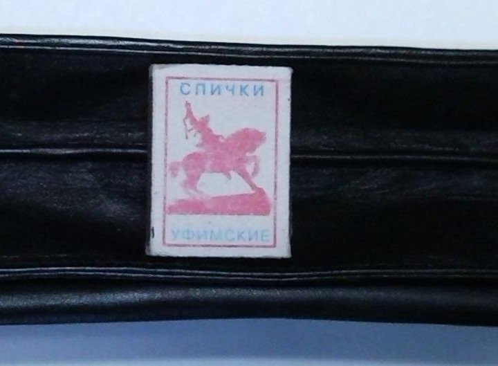 Клатч мужской Real Leather