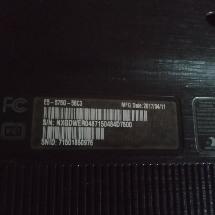 Acer aspire e5-575g 56c3