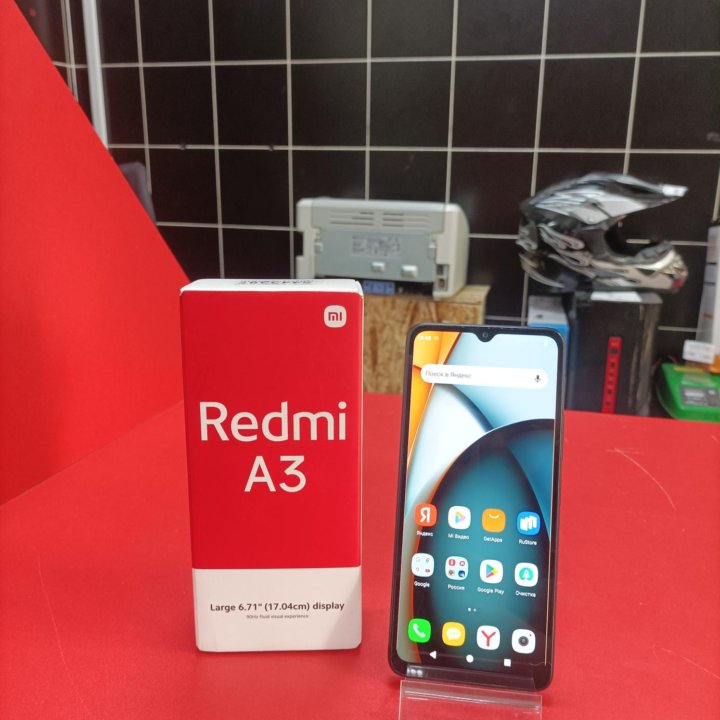 Смартфон Xiaomi Redmi A3 4/128Gb