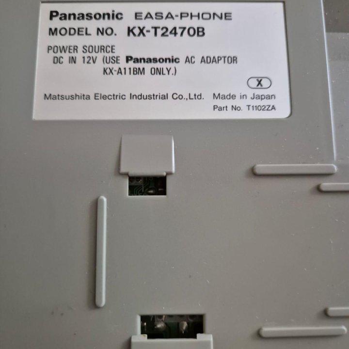 Телефон Panasonic