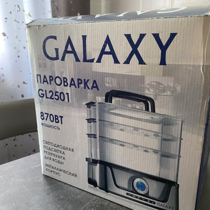 Пароварка Galaxy GL2501