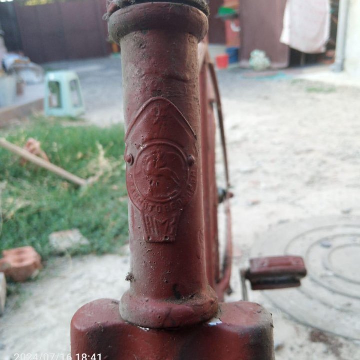 Велосипед СССР, оригинал