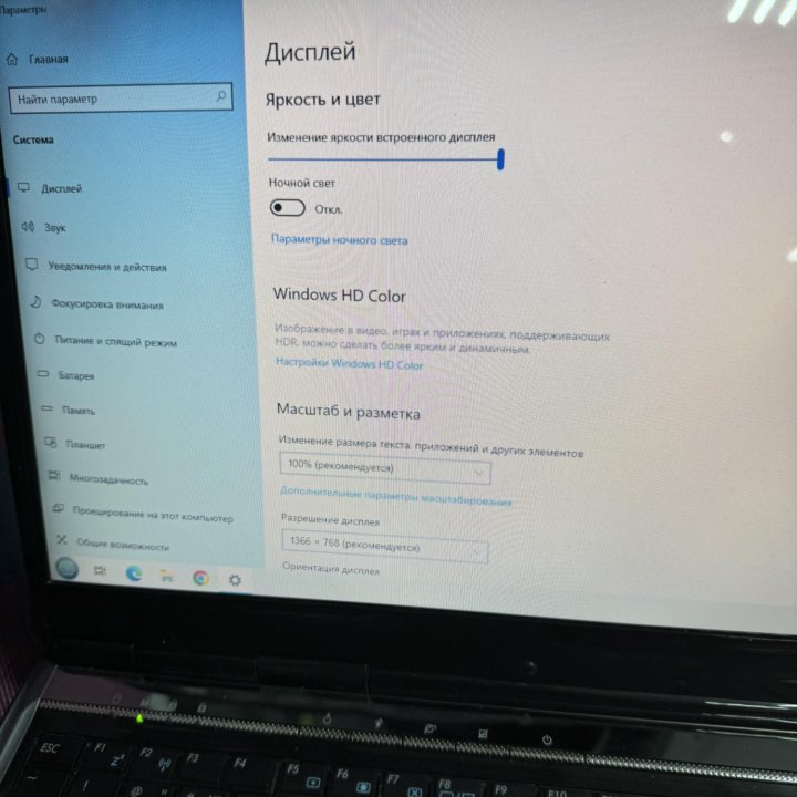 Шустрый Asus x61s Intel/2ядра/4/256SSD/15.6