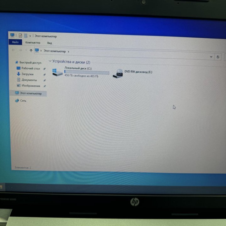 Надёжный HP ProBook 4540s Core i3/4/500/1gb/15.6”