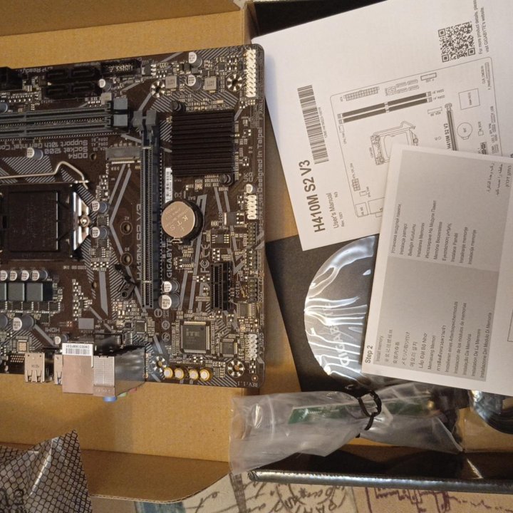 gigabyte h410m s2h v3