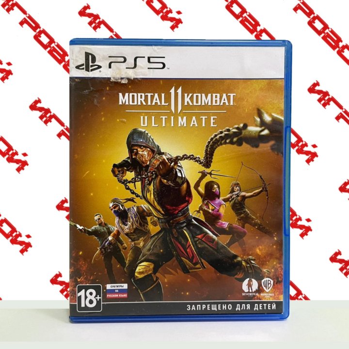 Игра Mortal Kombat 11 Ultimate[Playstation 5] Диск