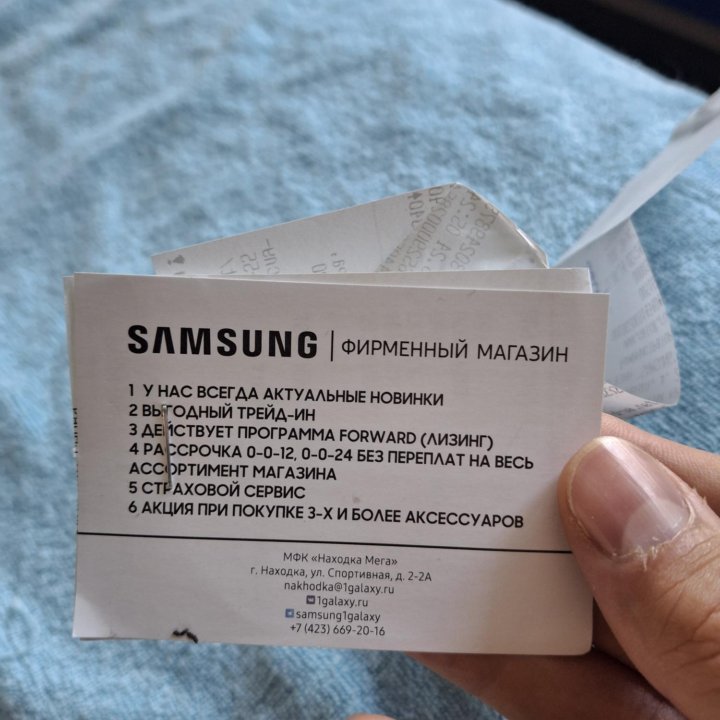 Samsung a35