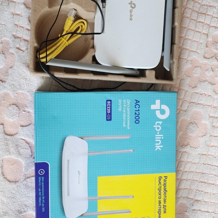 Роутер tp-link EC220-G5