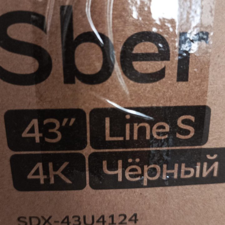 Телевизор Сбер 32. Sber32