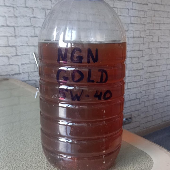 Масло NGN GOLD 5W-40 примерно 4,5 л