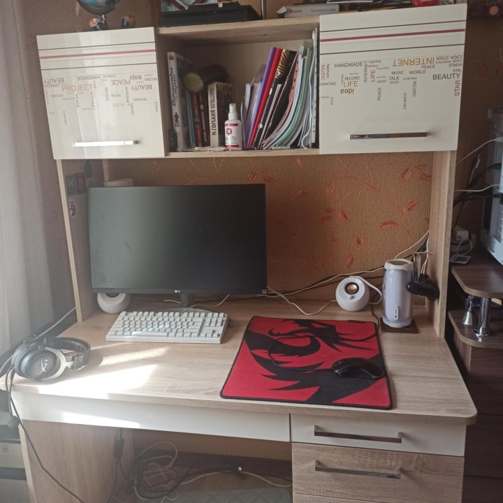 Стол ученика.