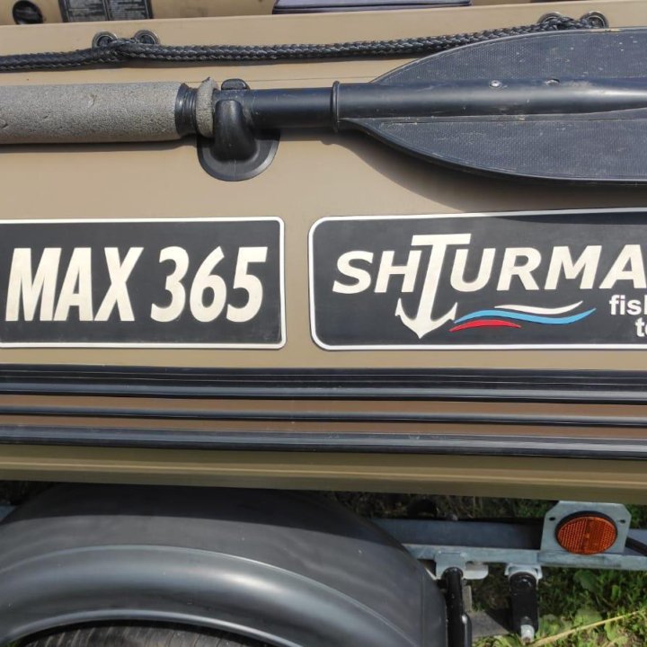 Лодка ПВХ Shturman Max Pro 365