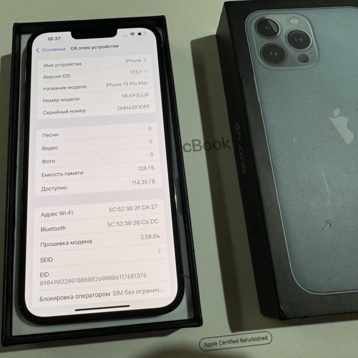 IPhone 13 Pro Max 128Gb Blue АКБ93%