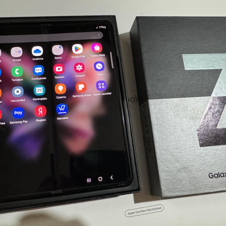 Samsung Galaxy Z Fold 3 512GB