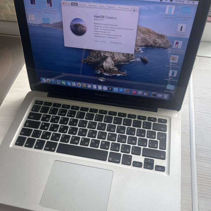 MacBook Pro 13 a1278