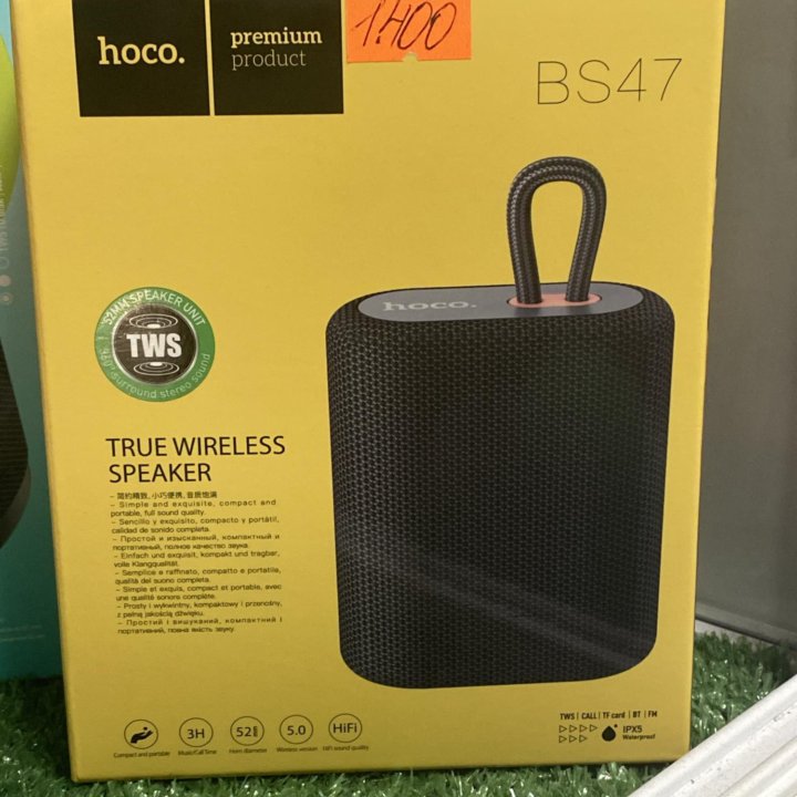 Колонка hoco BS47