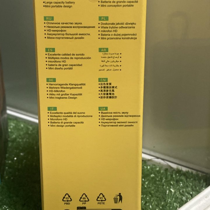 Колонка hoco BS47