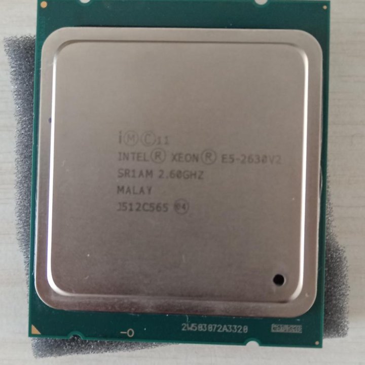 Процессор xeon e5 2630v2