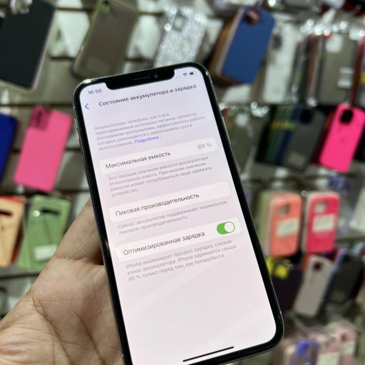 iPhone X 64gb оригинал, гарантия