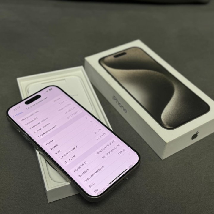 Продам iPhone 15 Pro 256Gb Natural Titanium