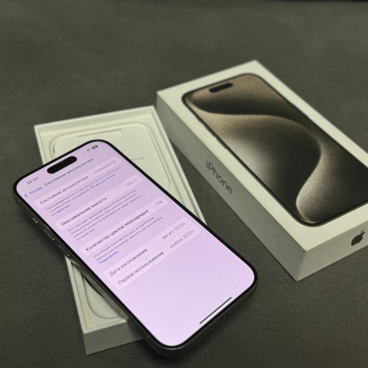 Продам iPhone 15 Pro 256Gb Natural Titanium