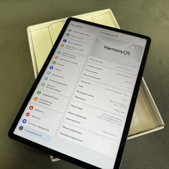 Продам планшет Huawei MatePad 11.5 128Gb Wi-Fi