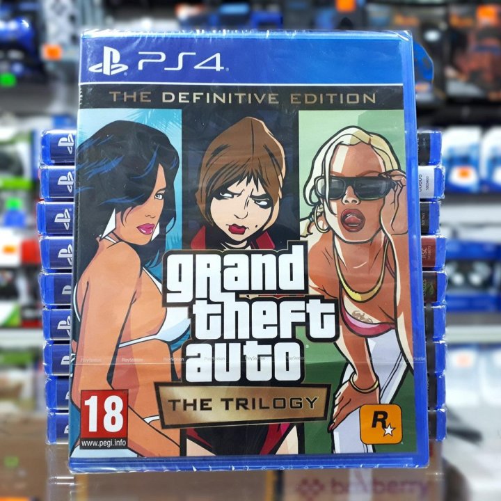 GTA Трилогия PS4